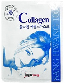 Collagen Essence mask sheet pack